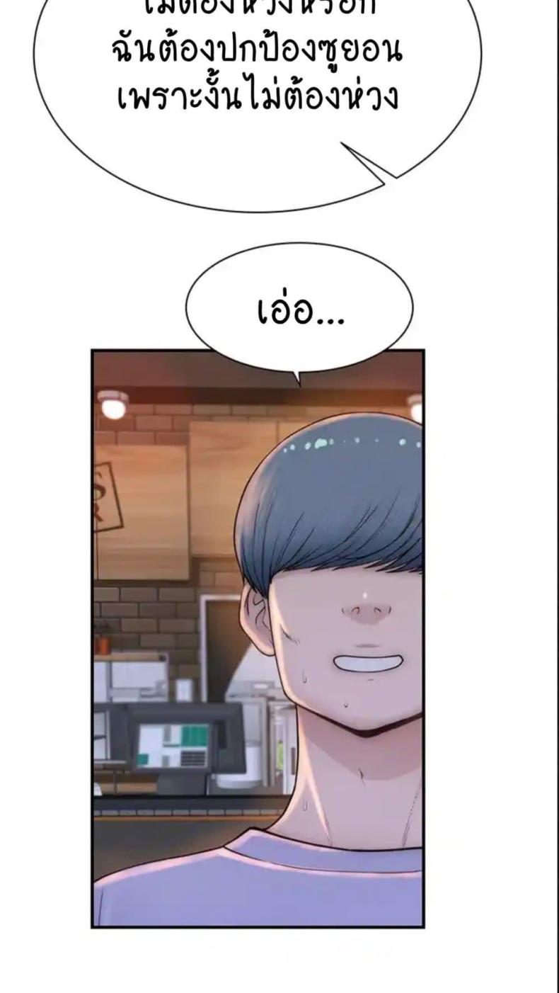 page-64