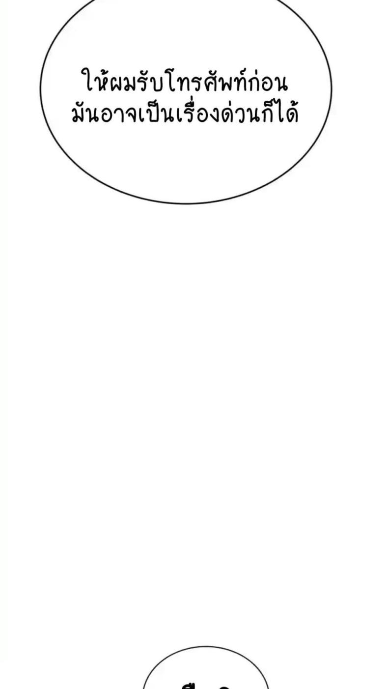 page-27