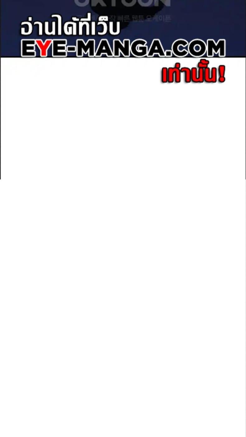 page-38