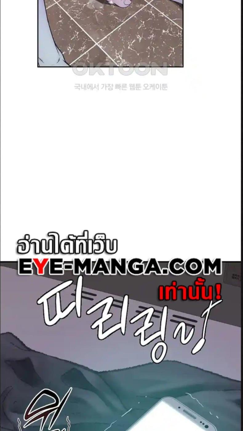 page-22