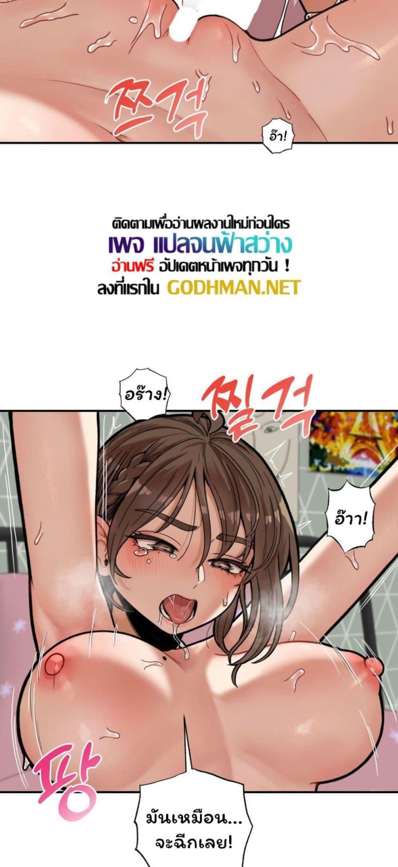page-12