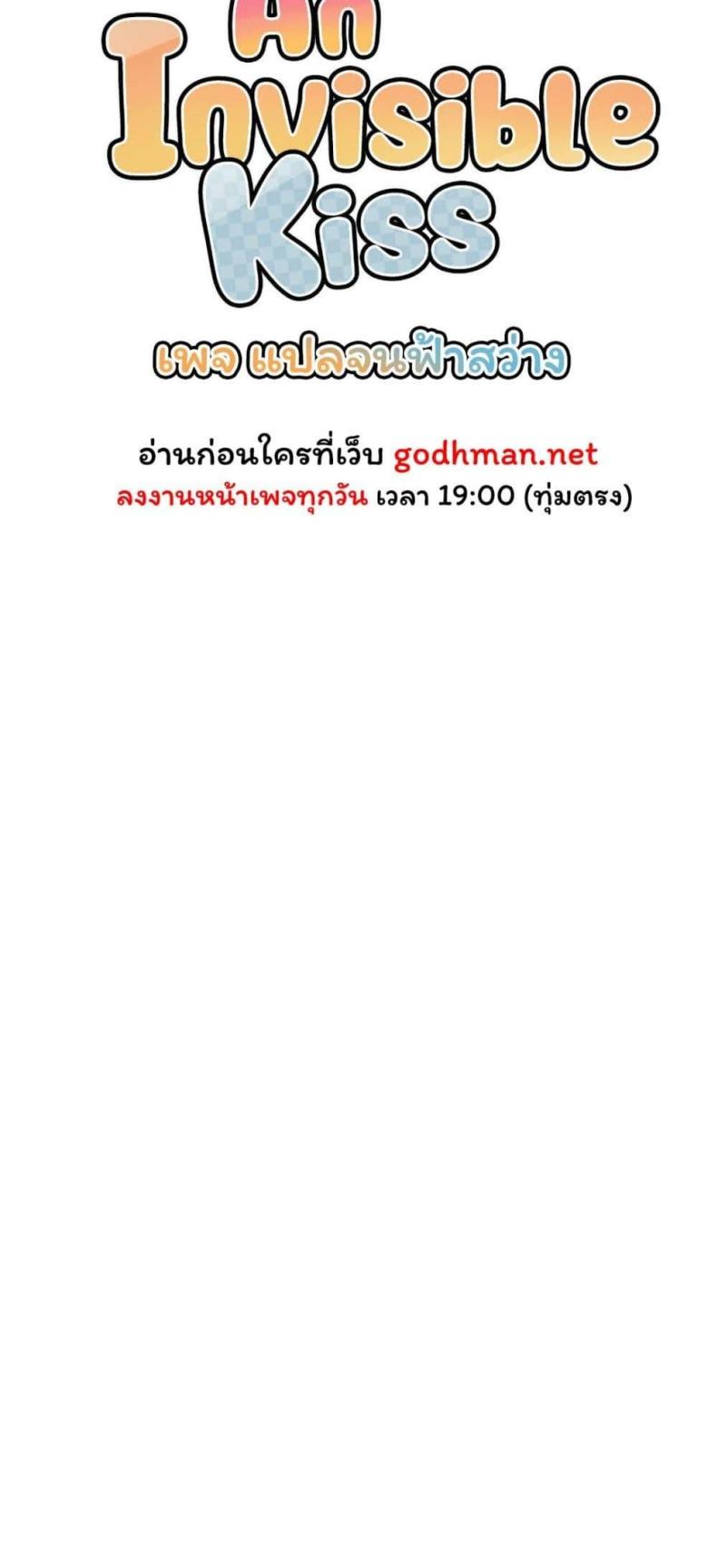 page-50