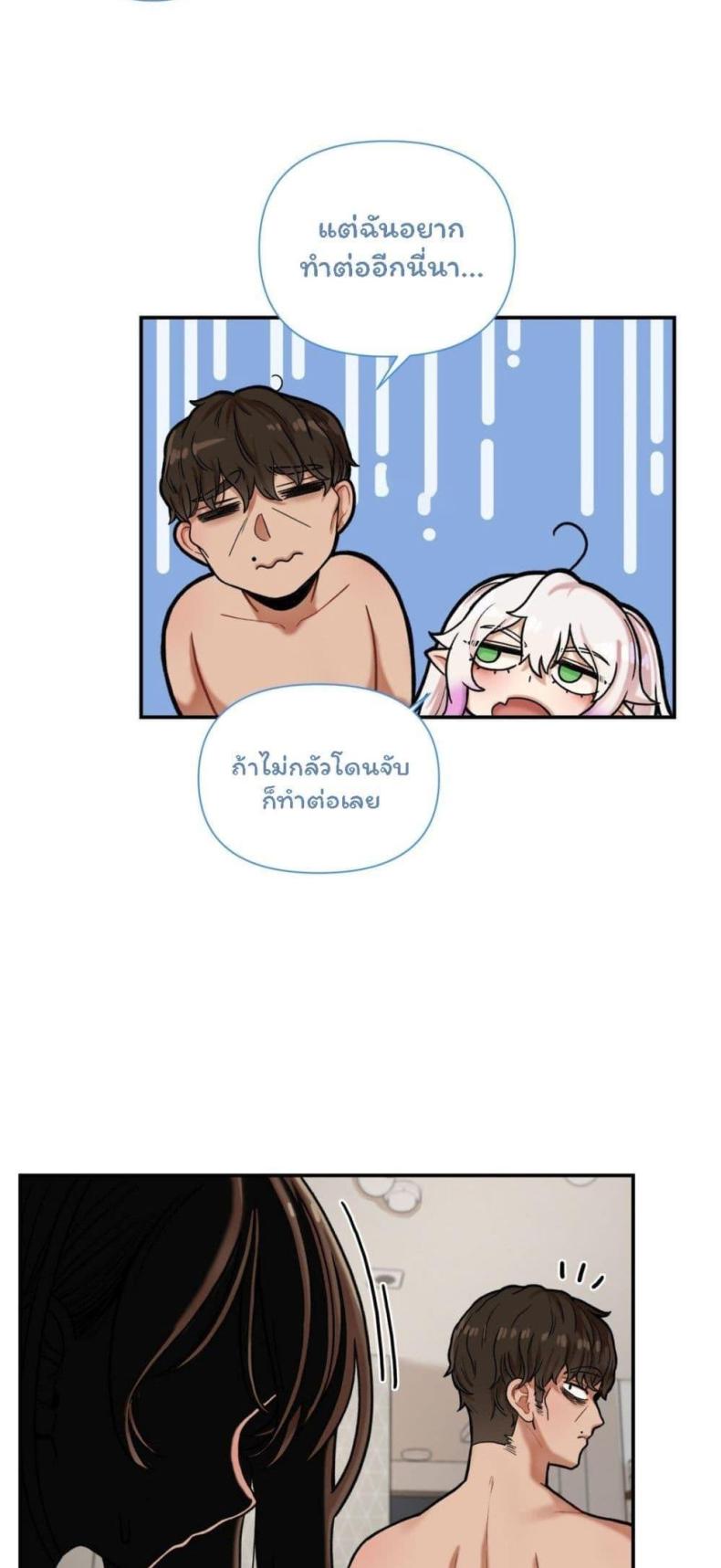 page-43
