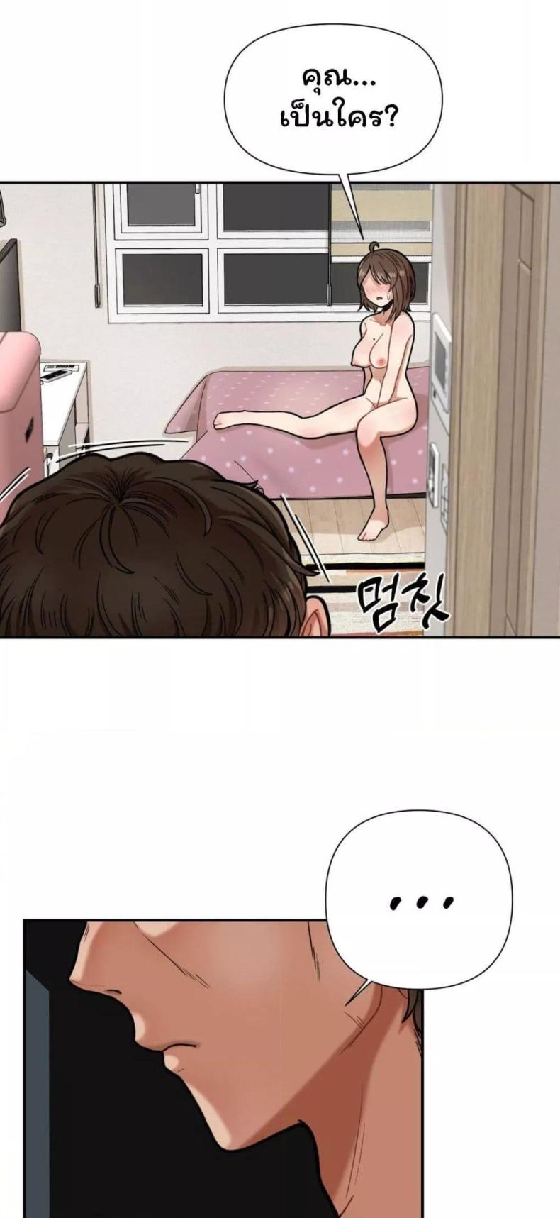 page-46