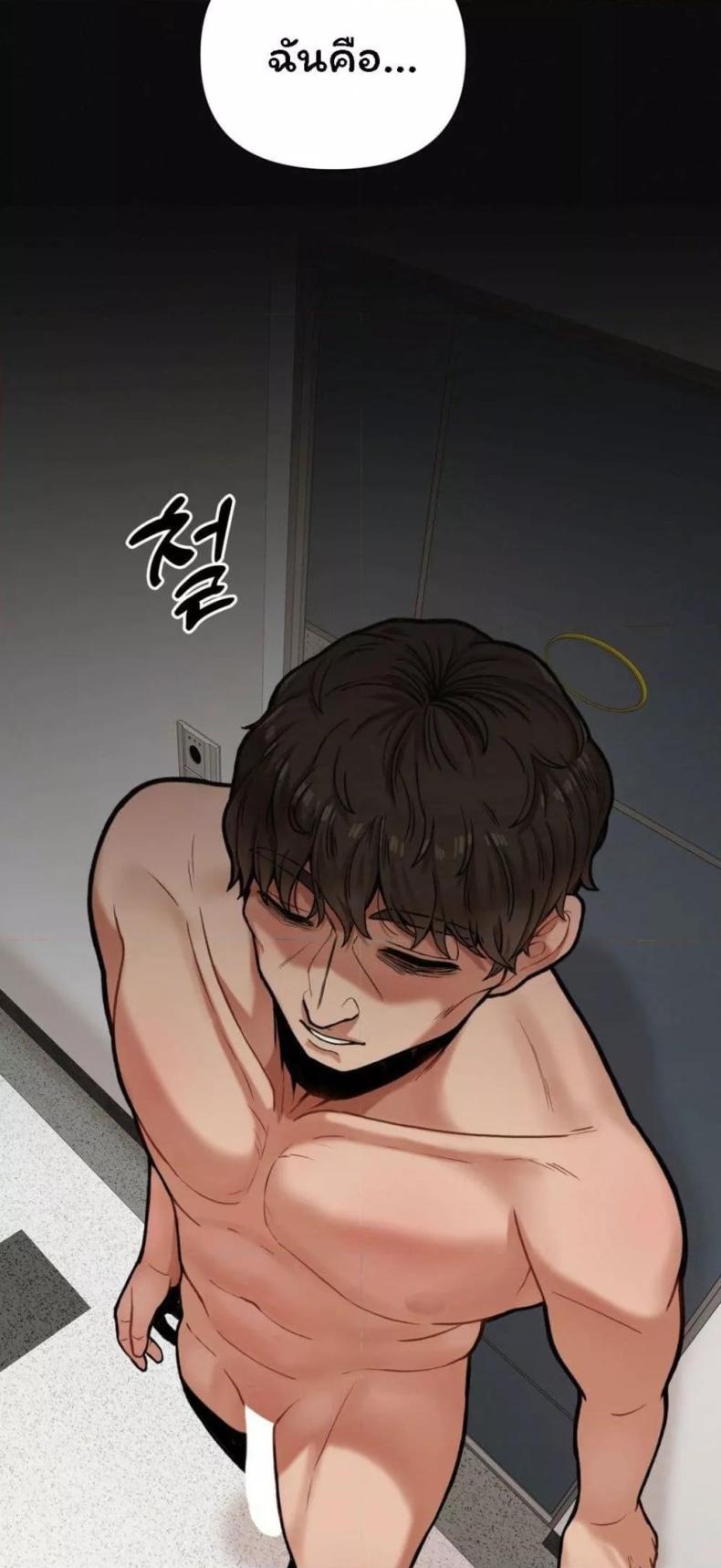 page-48