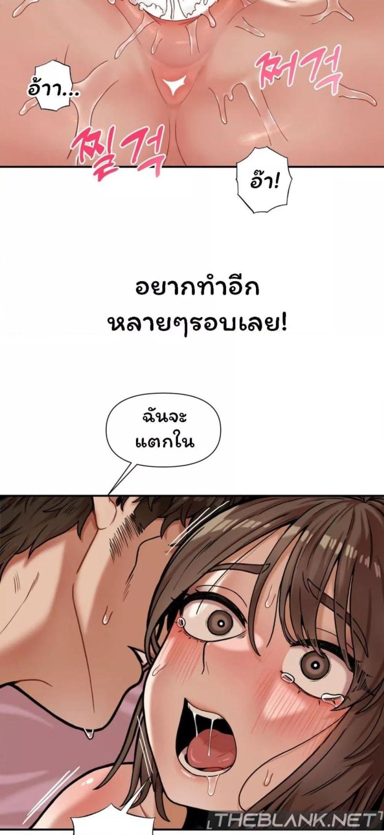 page-38
