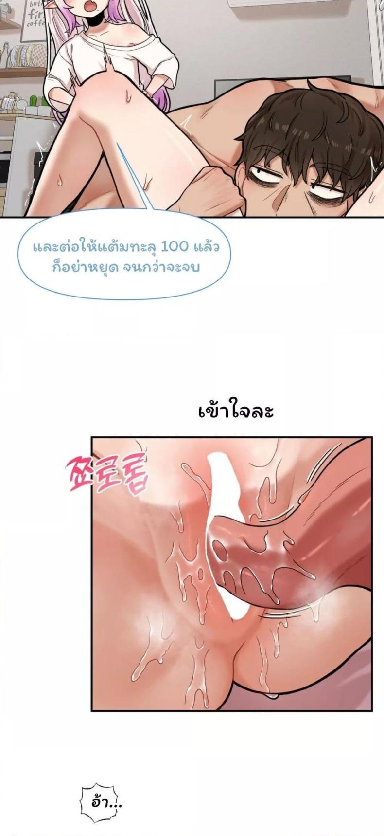 page-31