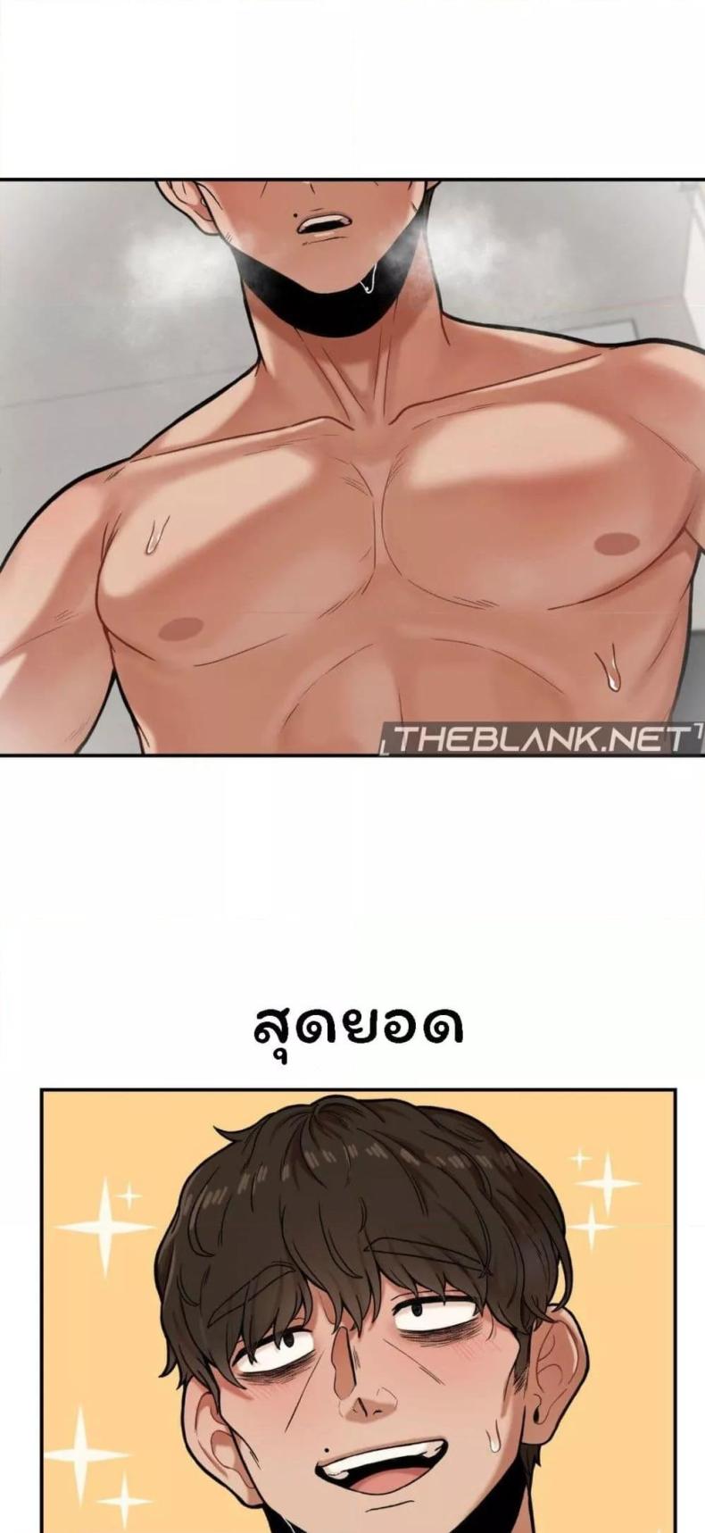 page-41