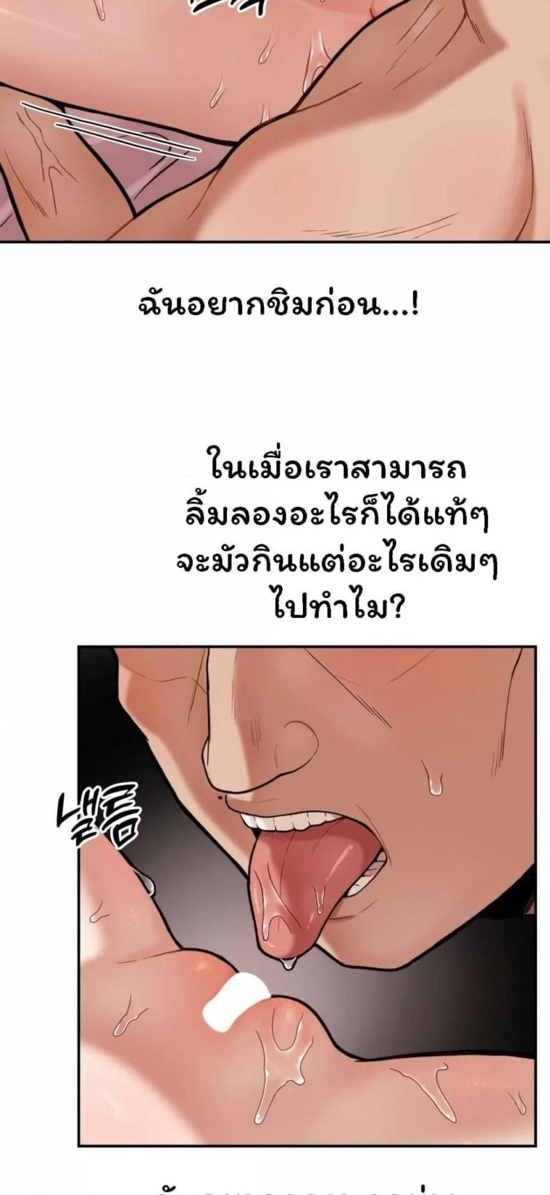 page-26