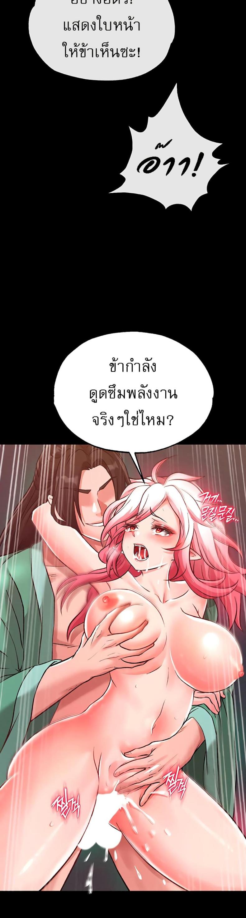 page-27