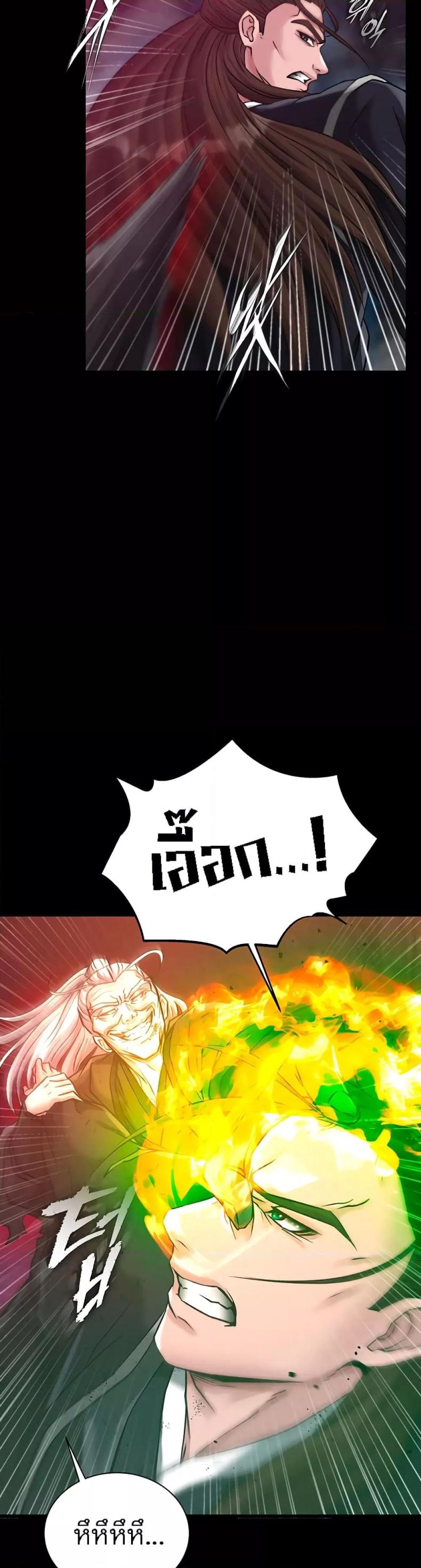 page-42