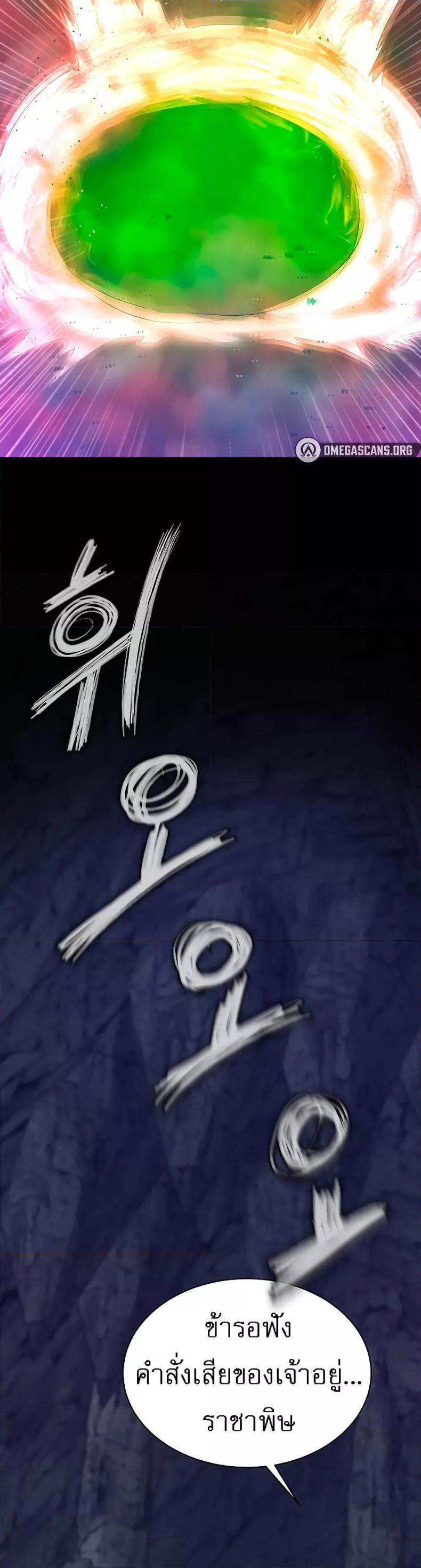page-45