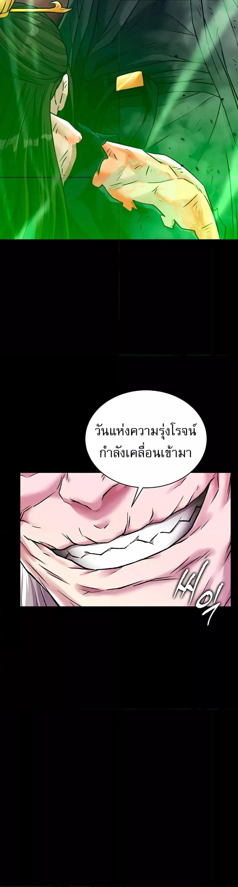 page-47
