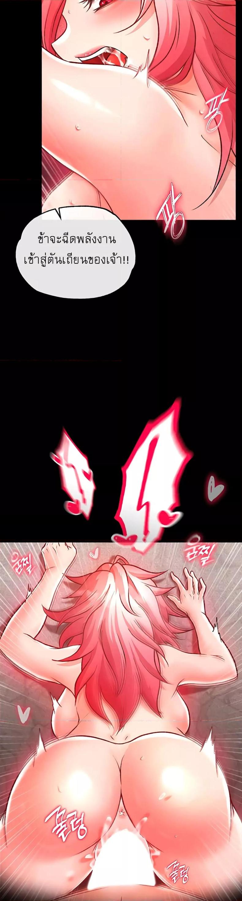 page-31