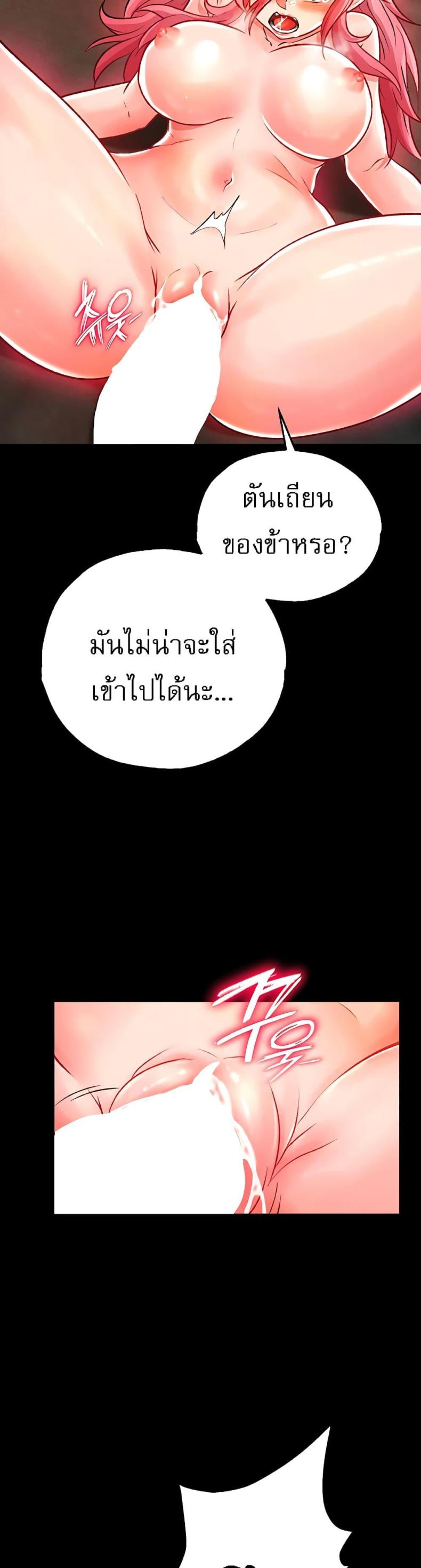 page-16