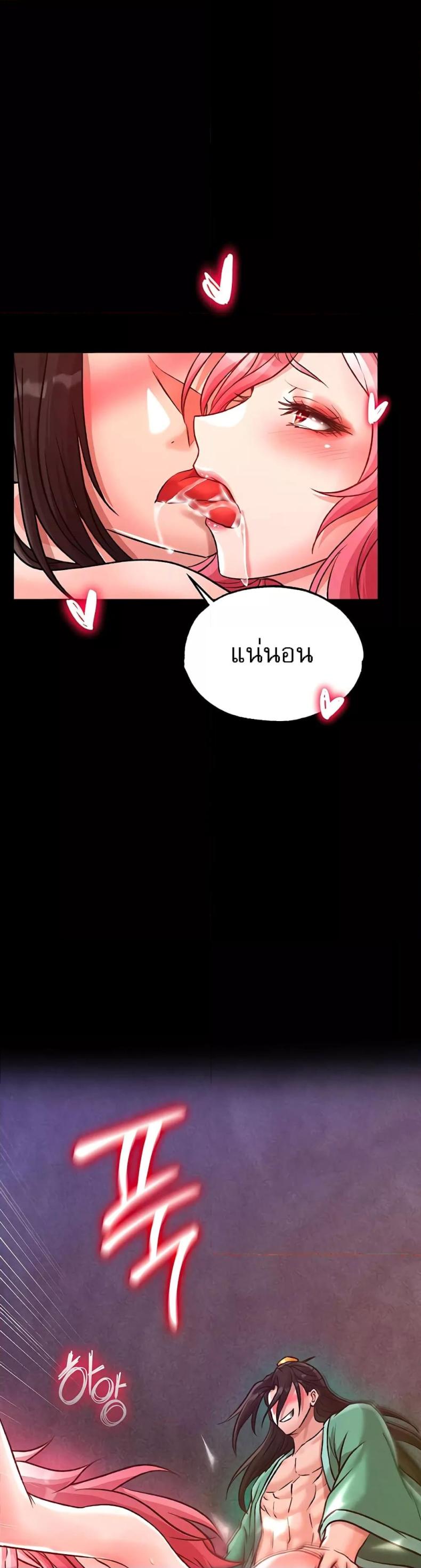 page-28