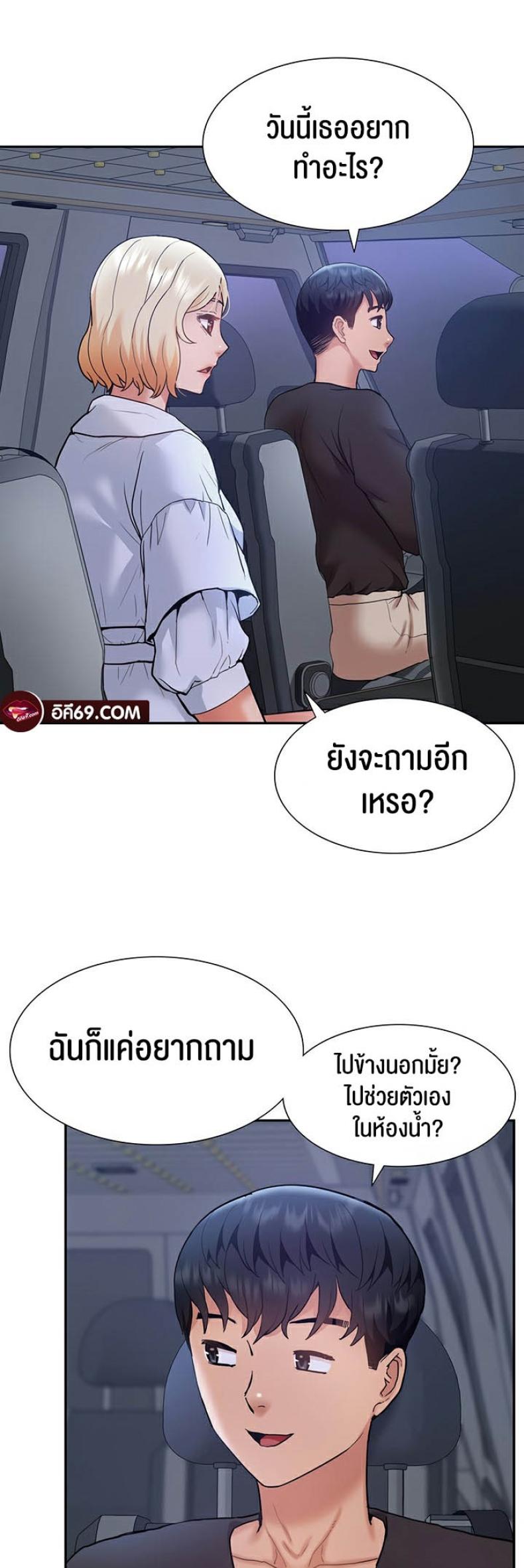 page-50