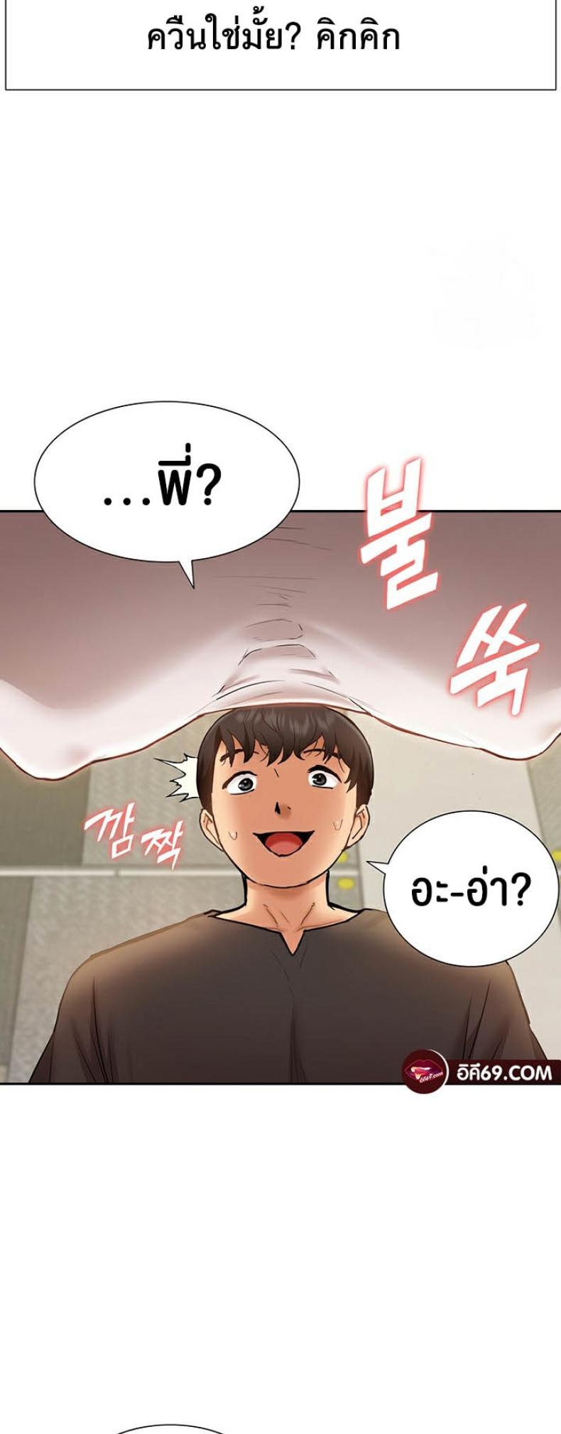 page-27
