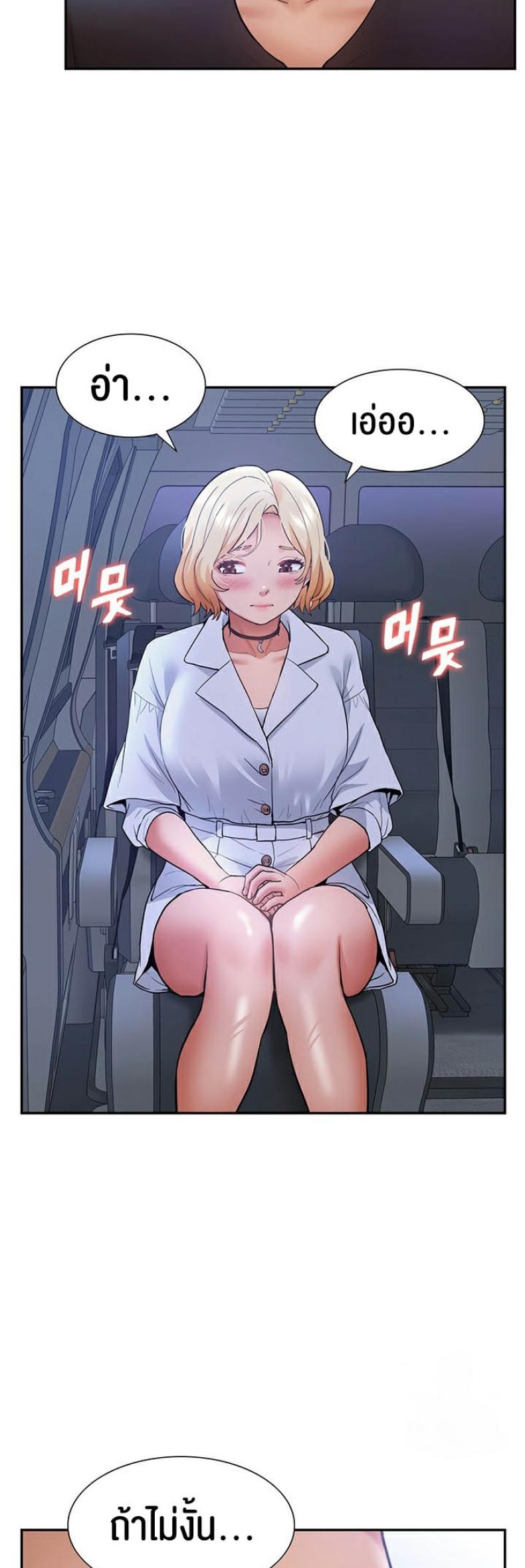 page-51