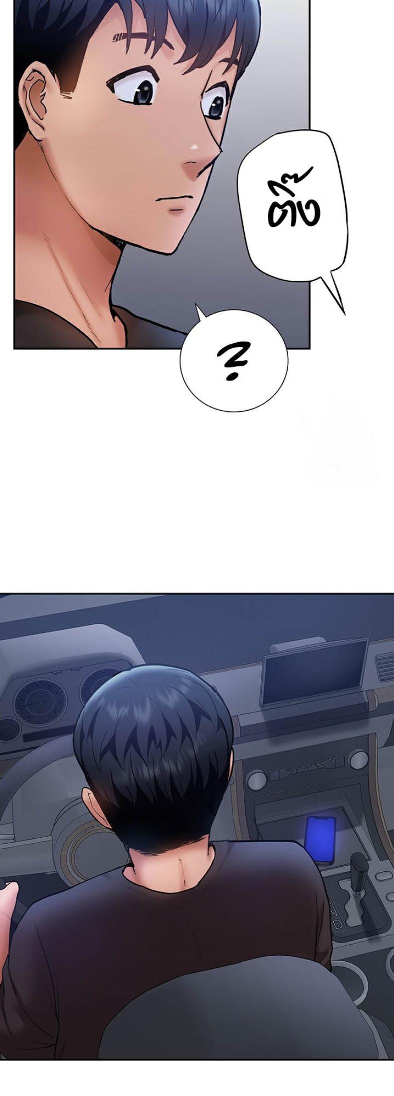 page-56