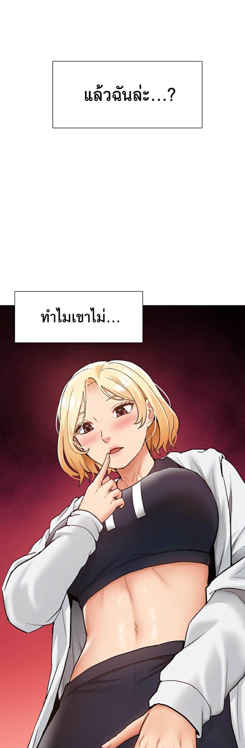 page-43