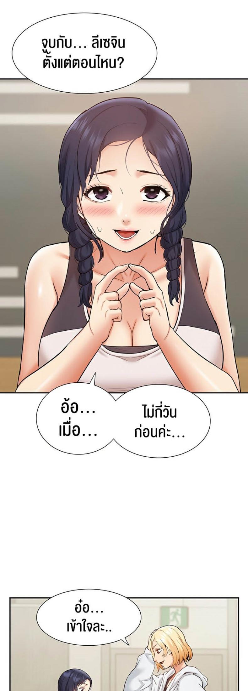 page-39