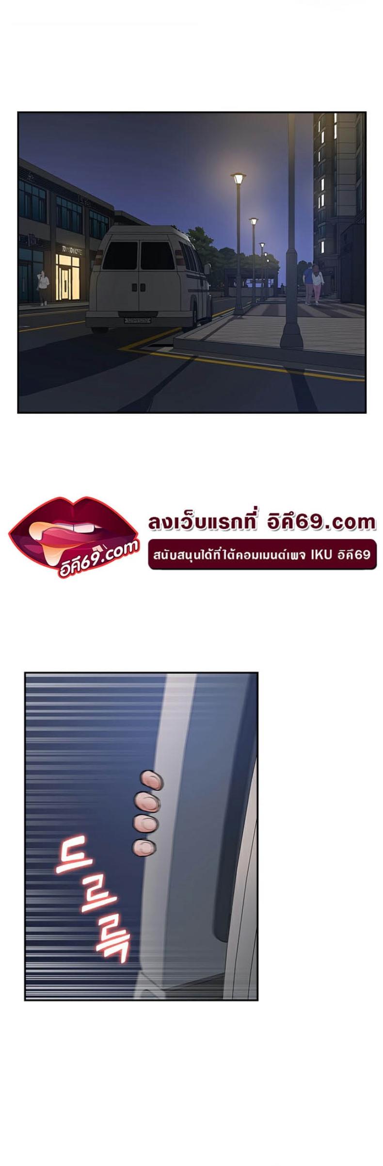 page-47