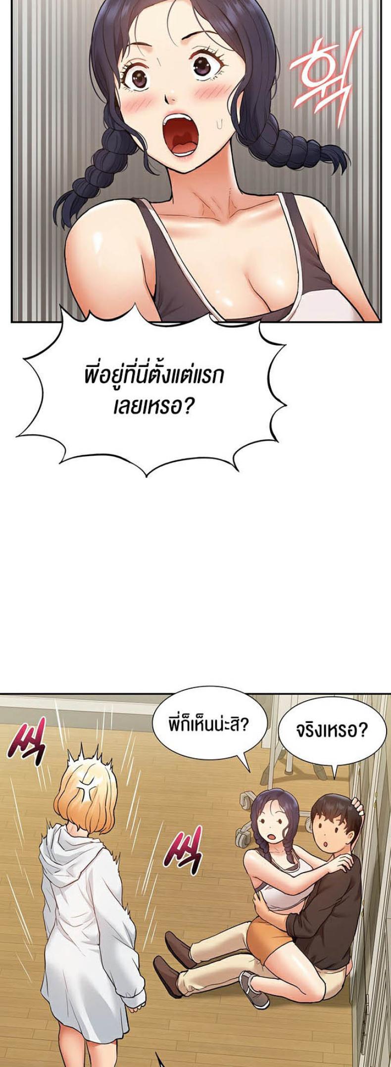 page-34