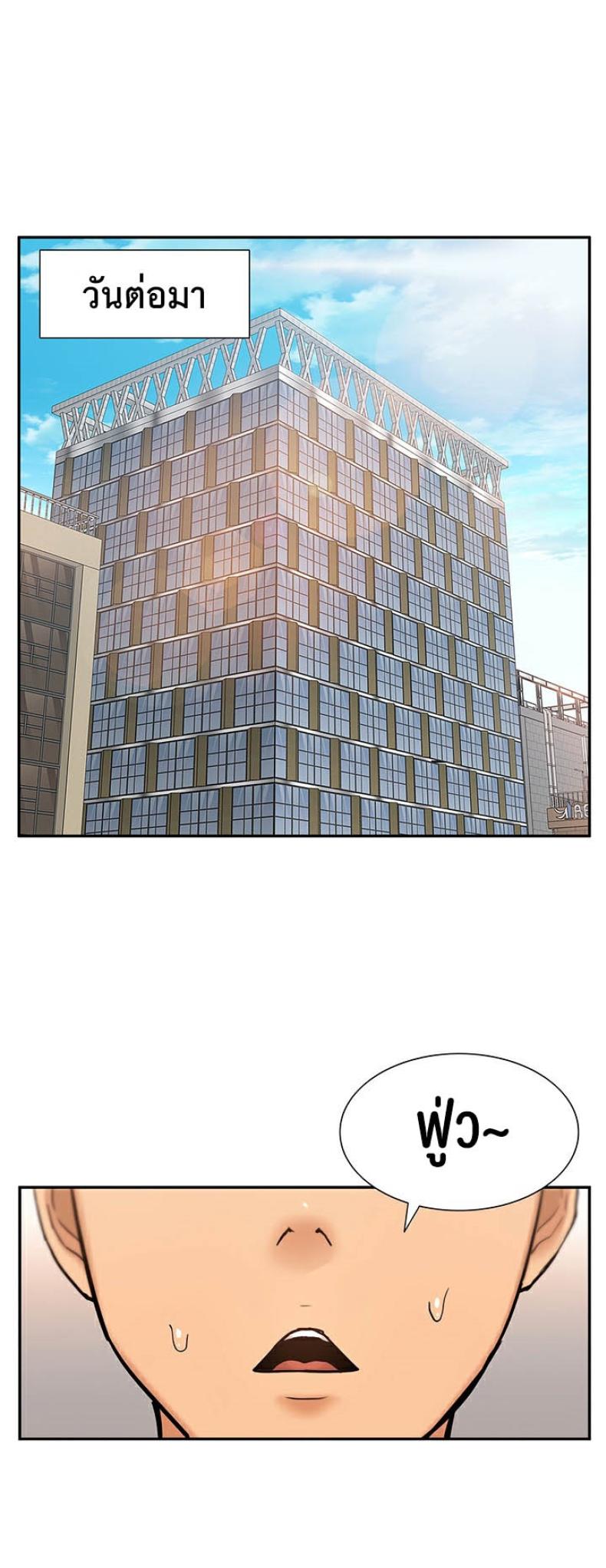 page-24