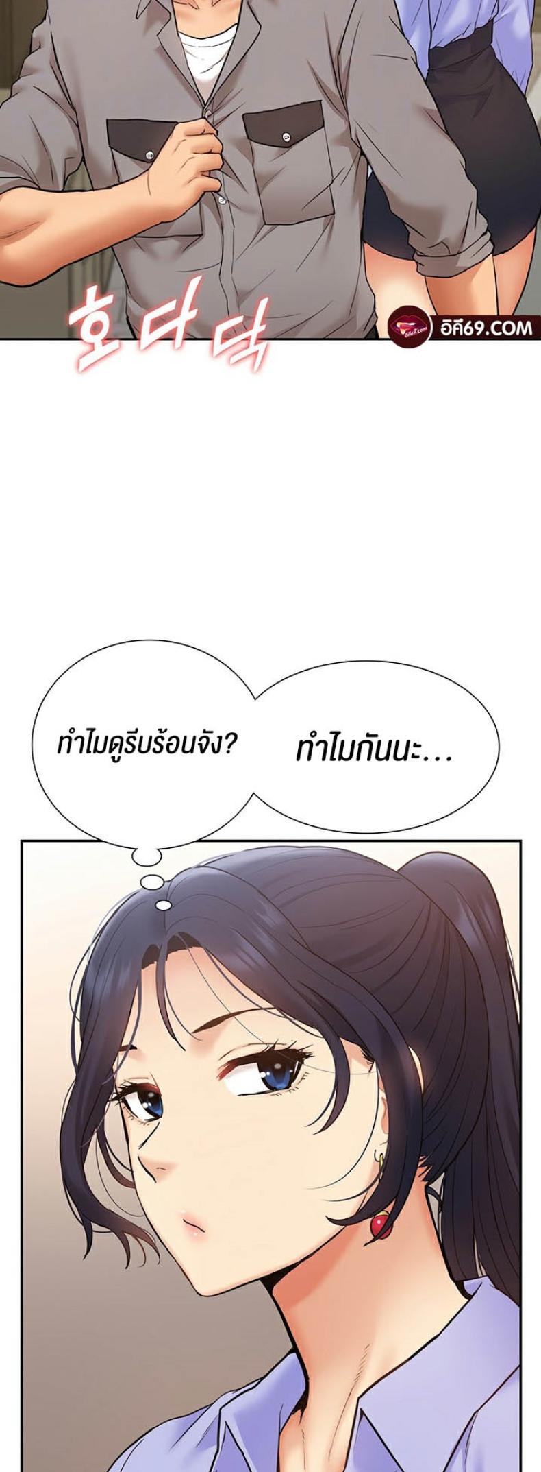 page-15
