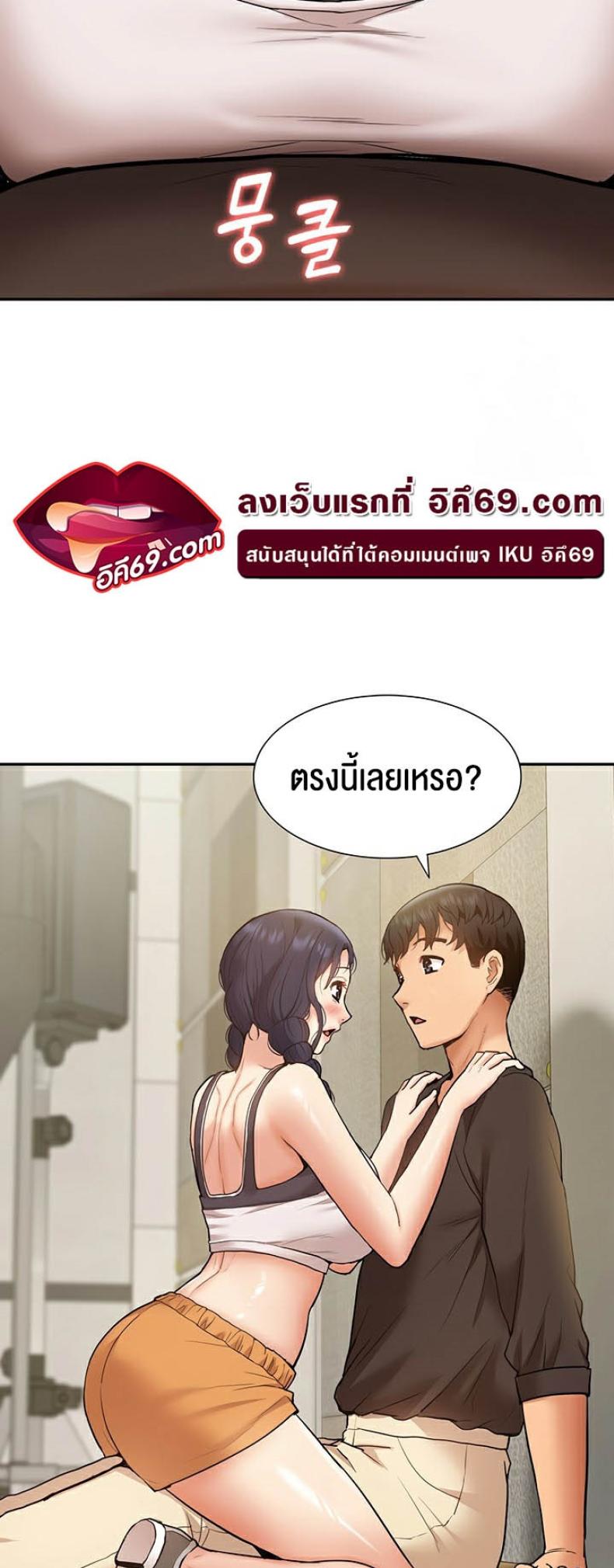 page-29