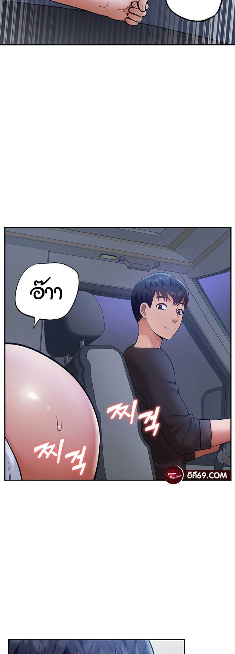 page-55