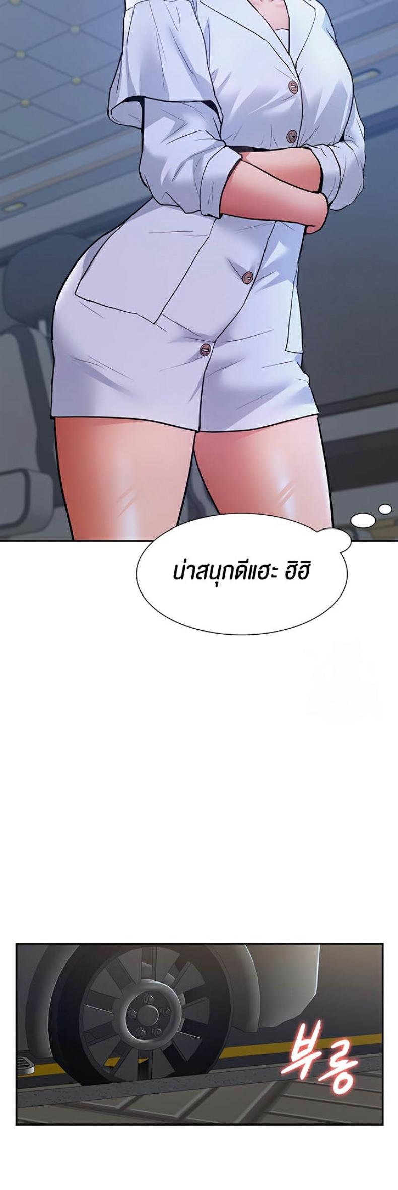page-49