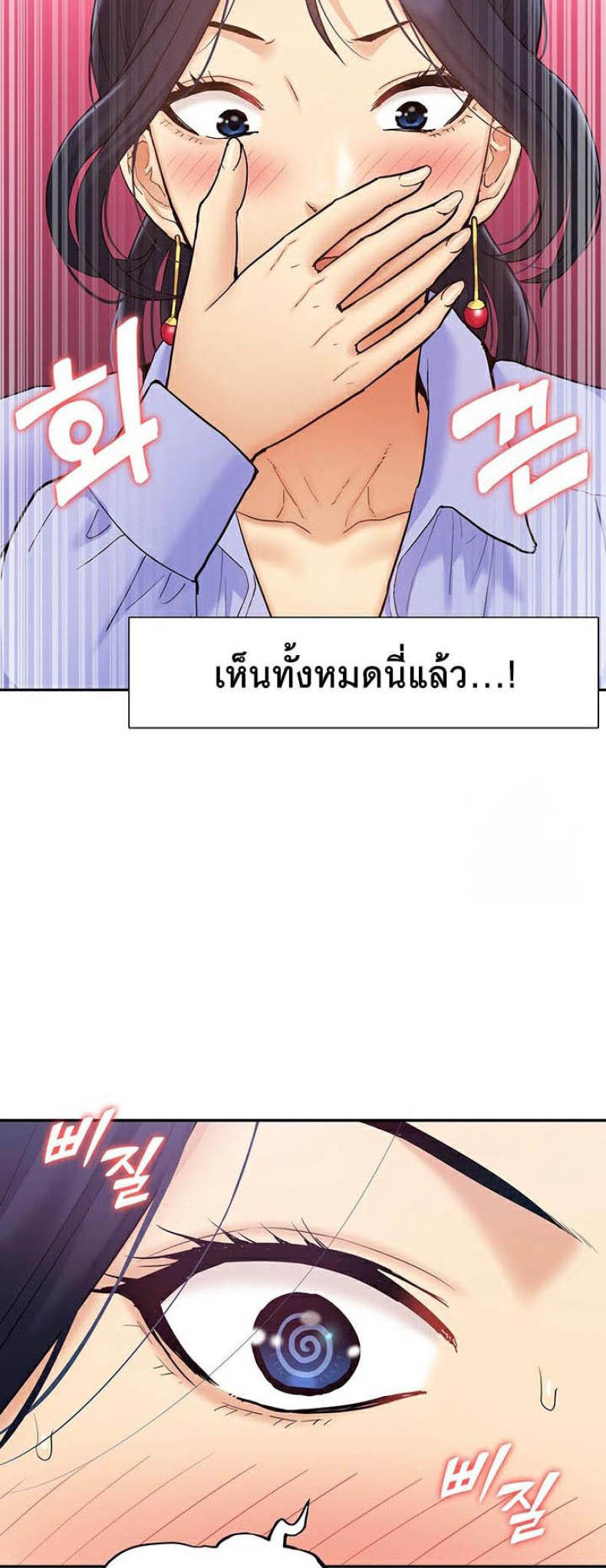 page-22