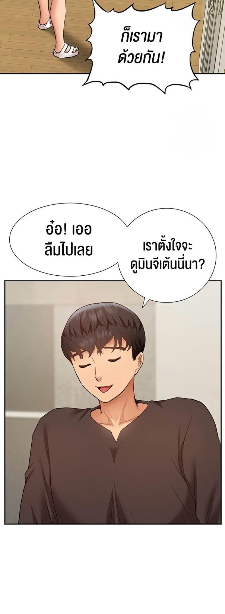 page-35