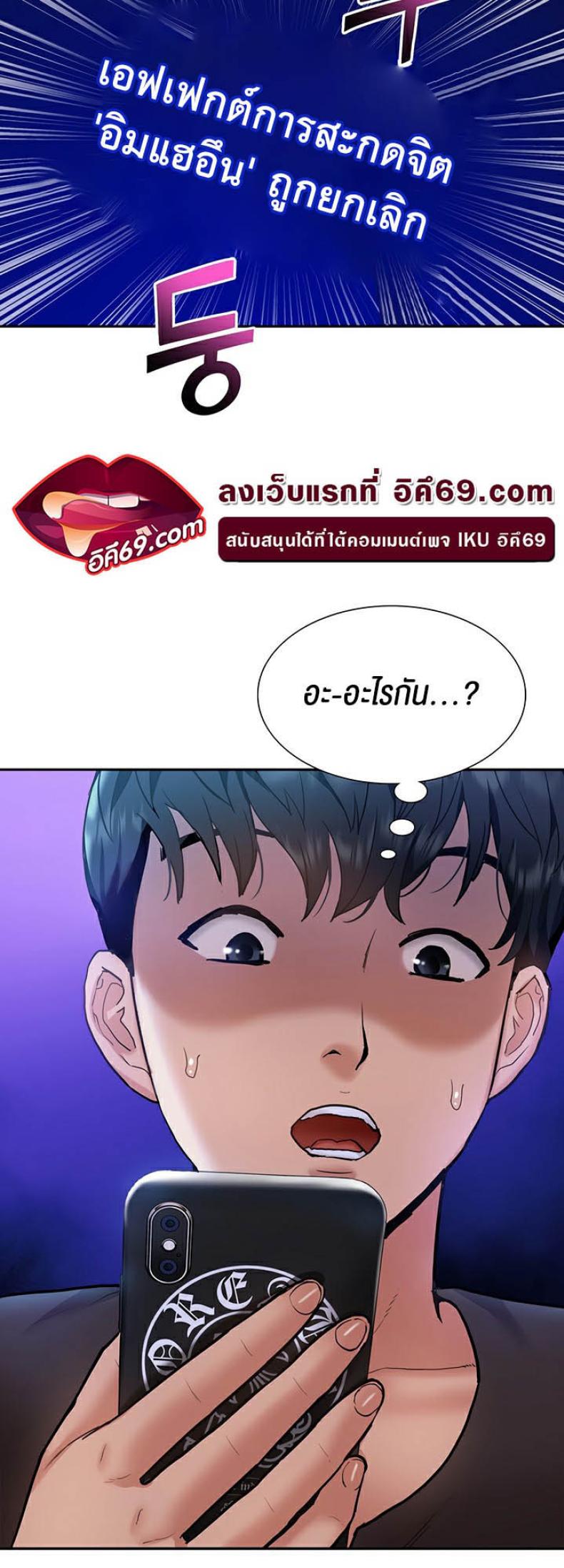 page-58