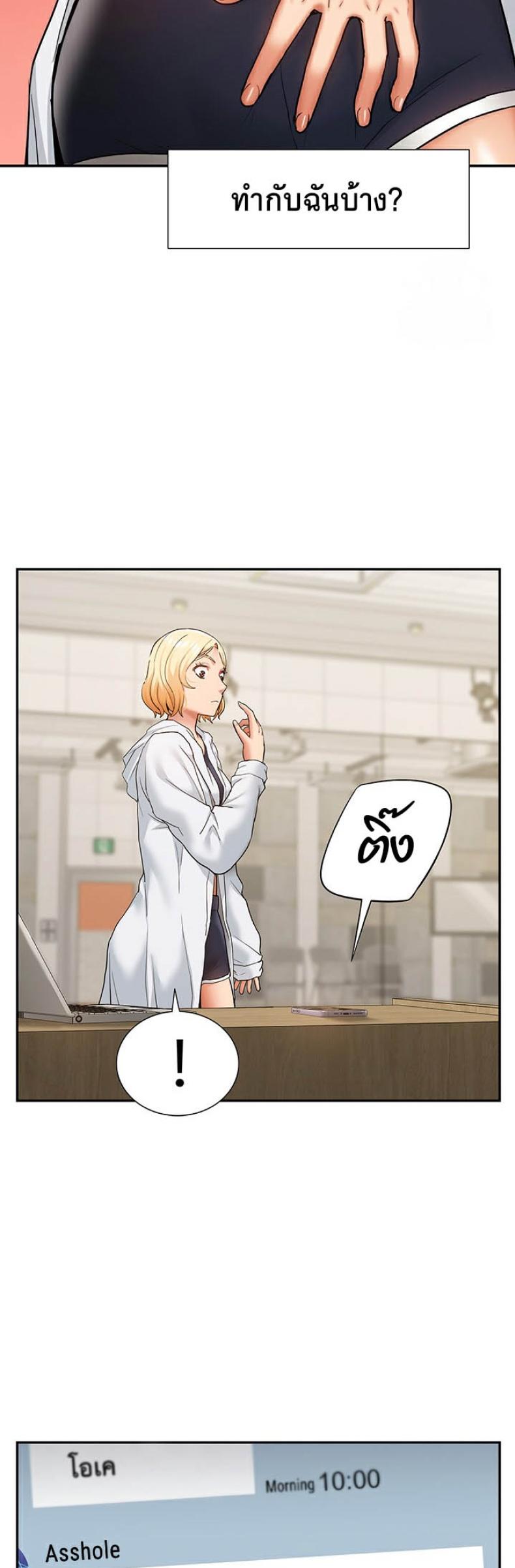 page-44