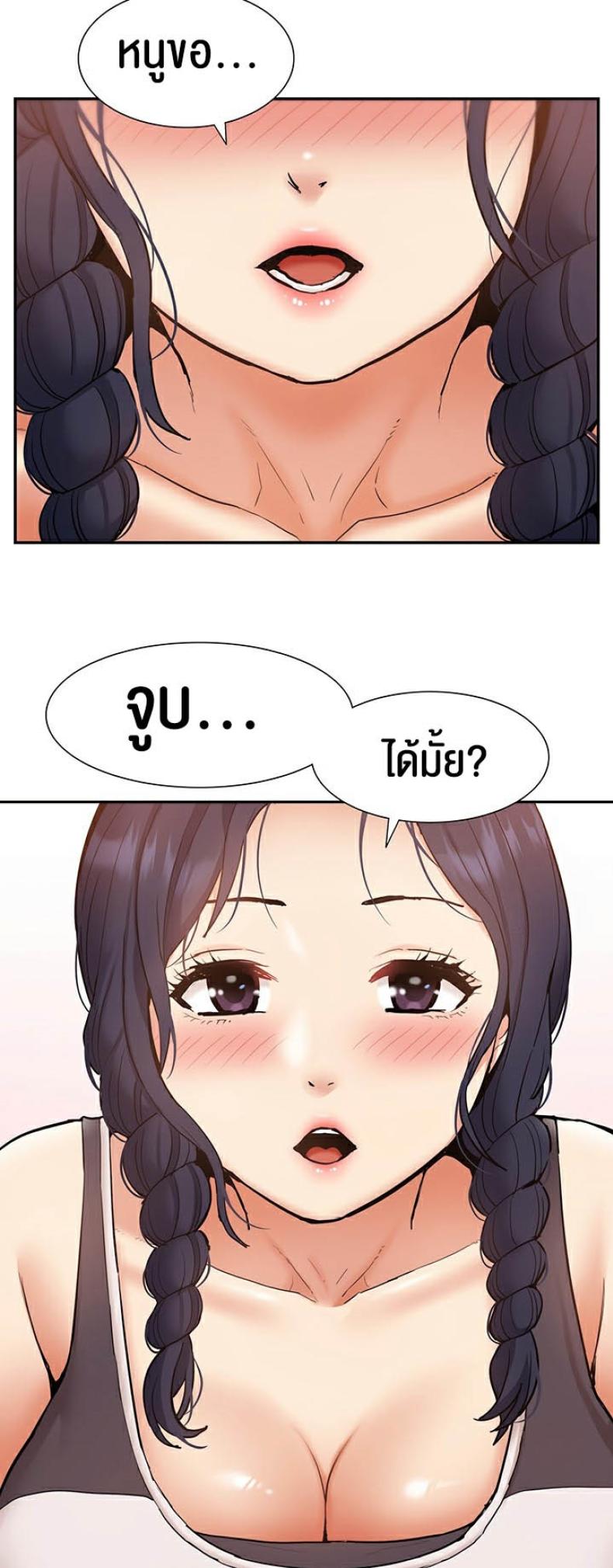 page-28