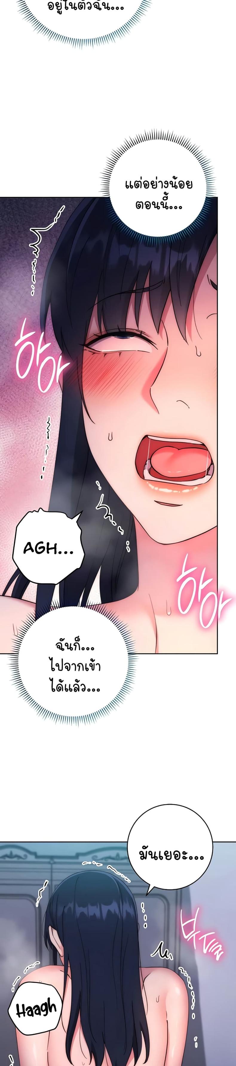 page-14