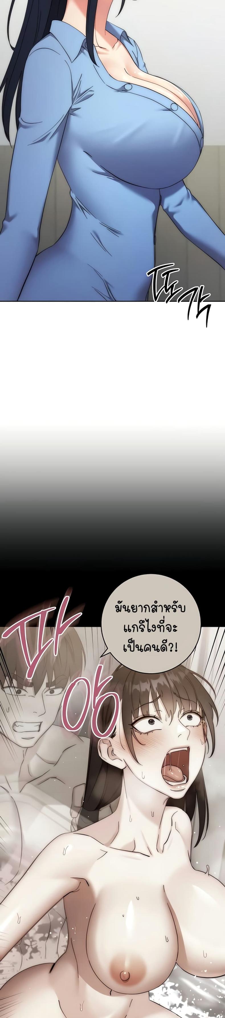 page-31