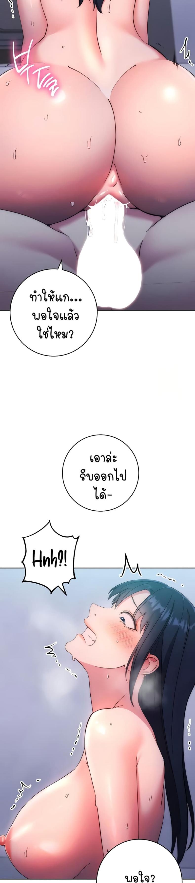 page-15