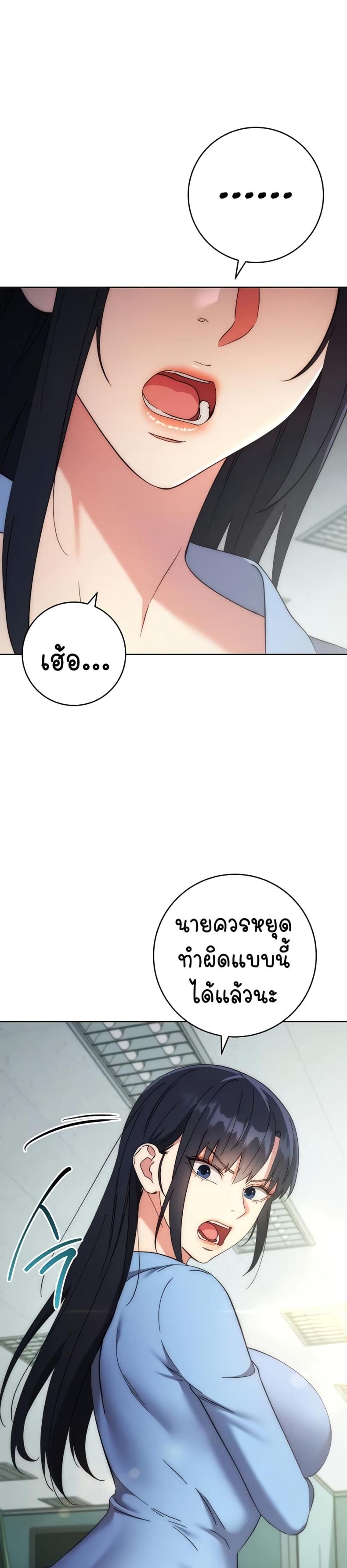 page-28