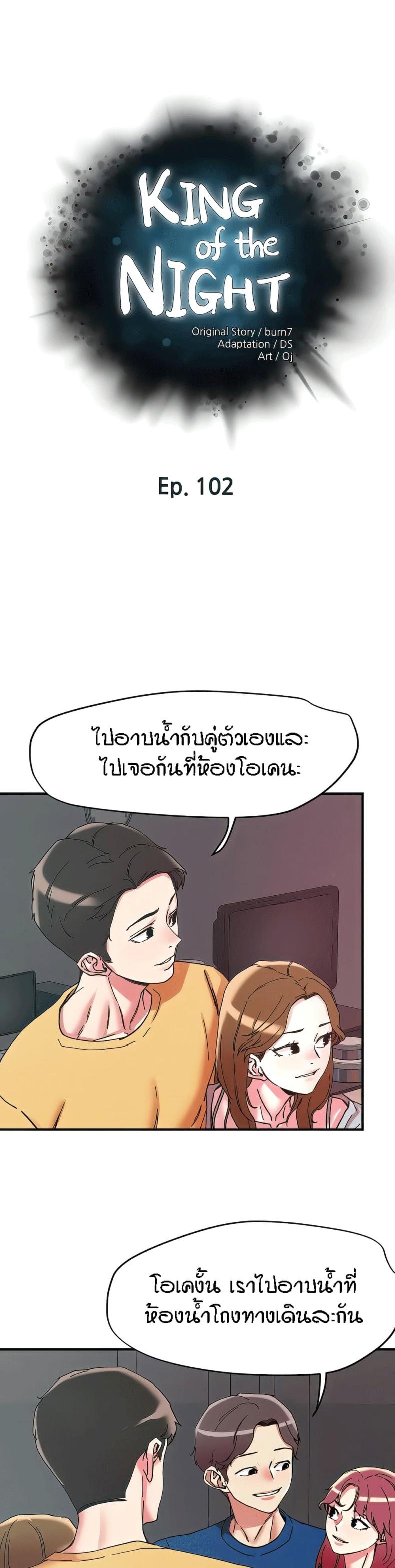 page-1