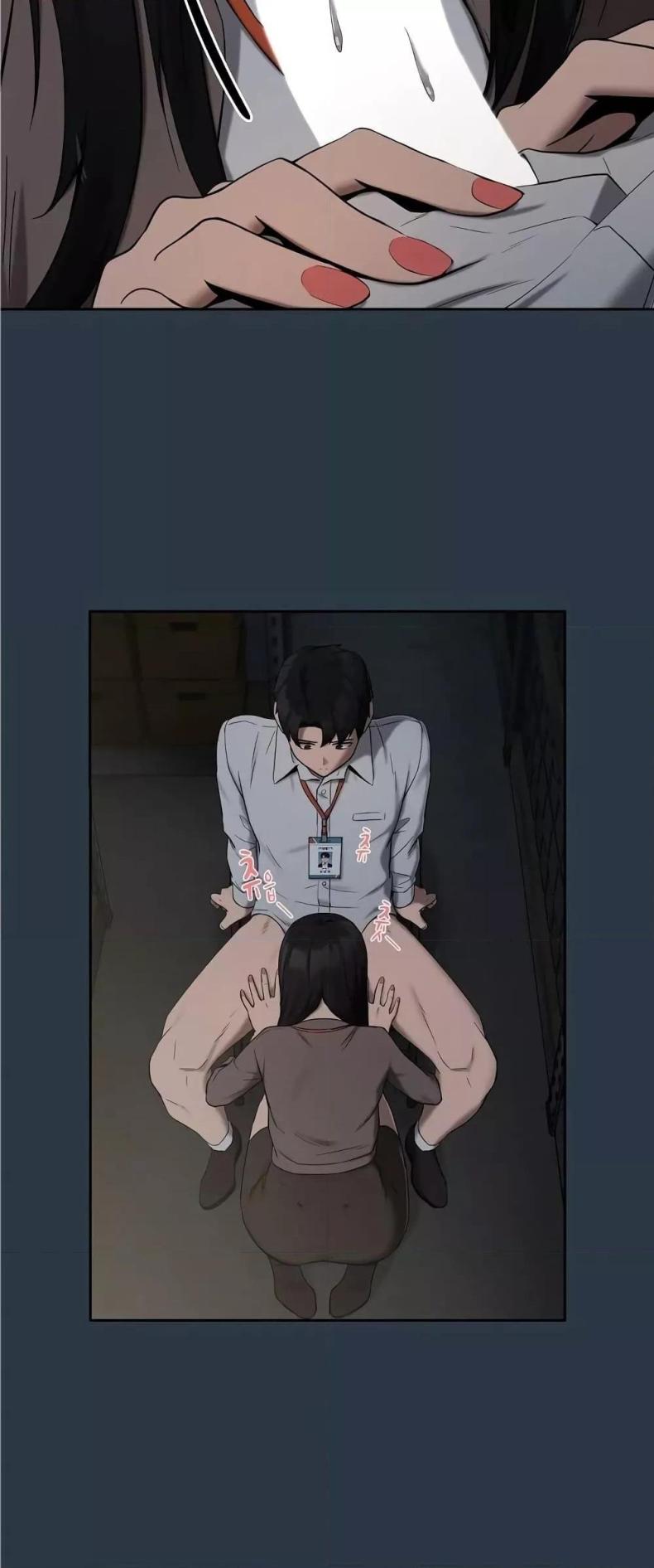 page-17