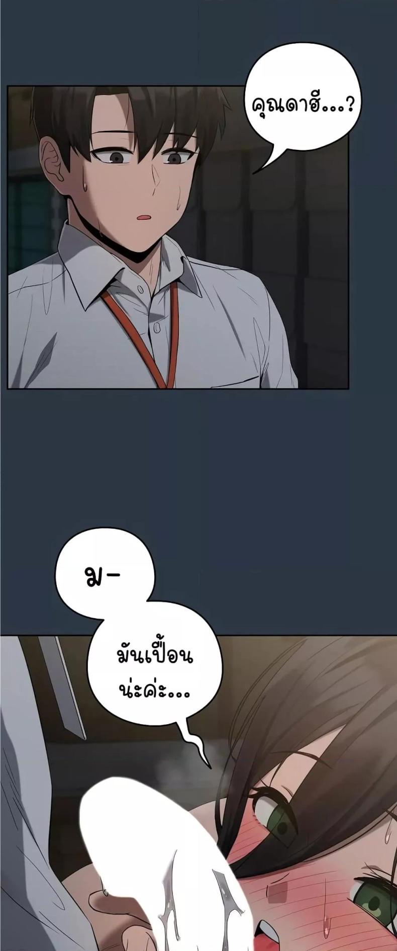 page-36