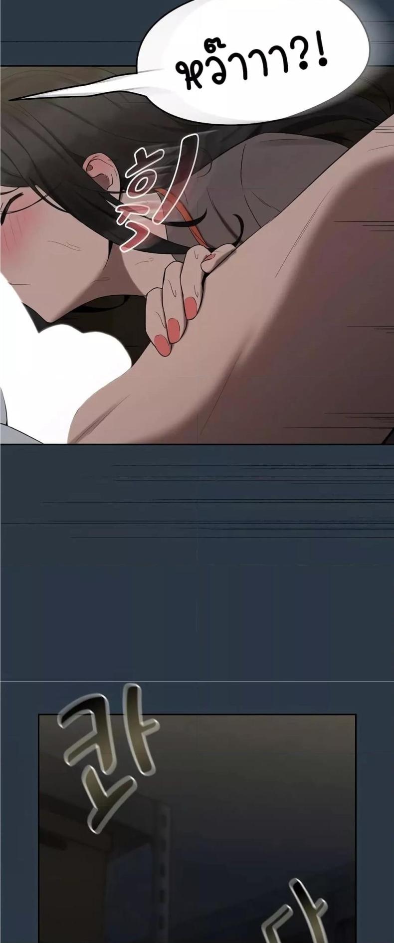 page-42