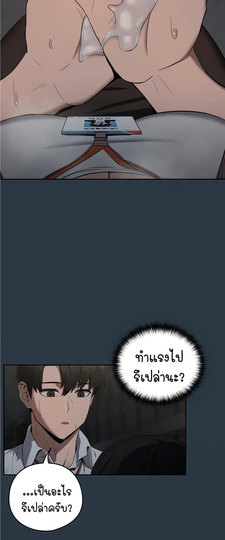 page-31