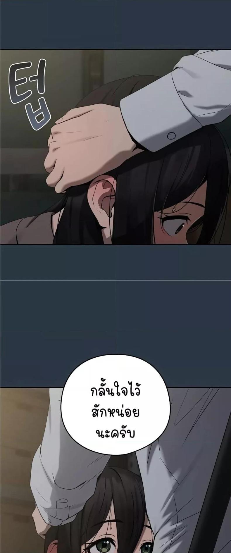 page-21