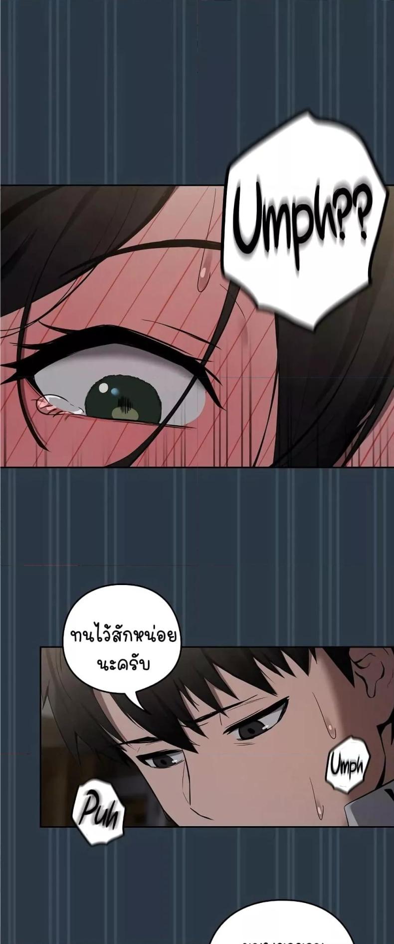page-24