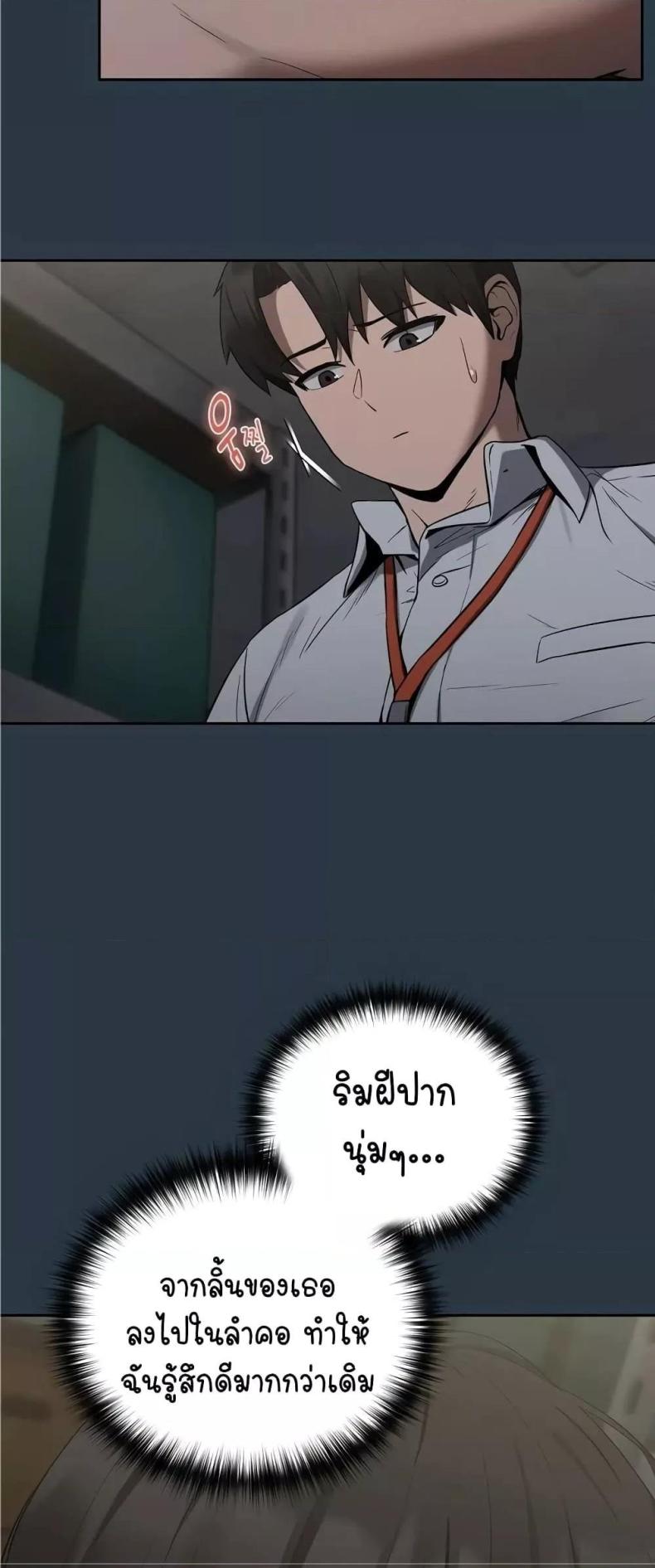 page-15
